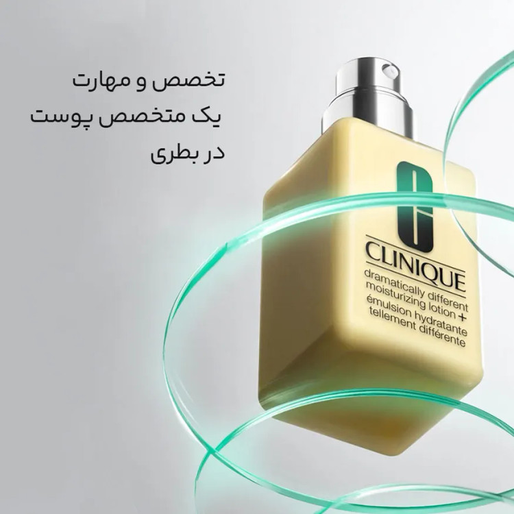 ژل مرطوب کننده ابرسان کلینیک