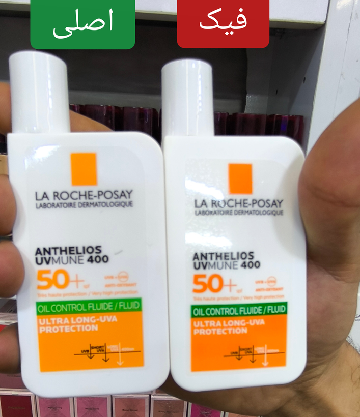 ضدآفتاب آنتلیوس یوویمون ۴۰۰ اویل کنترل فلویید لاروش پوزای SPF 50+