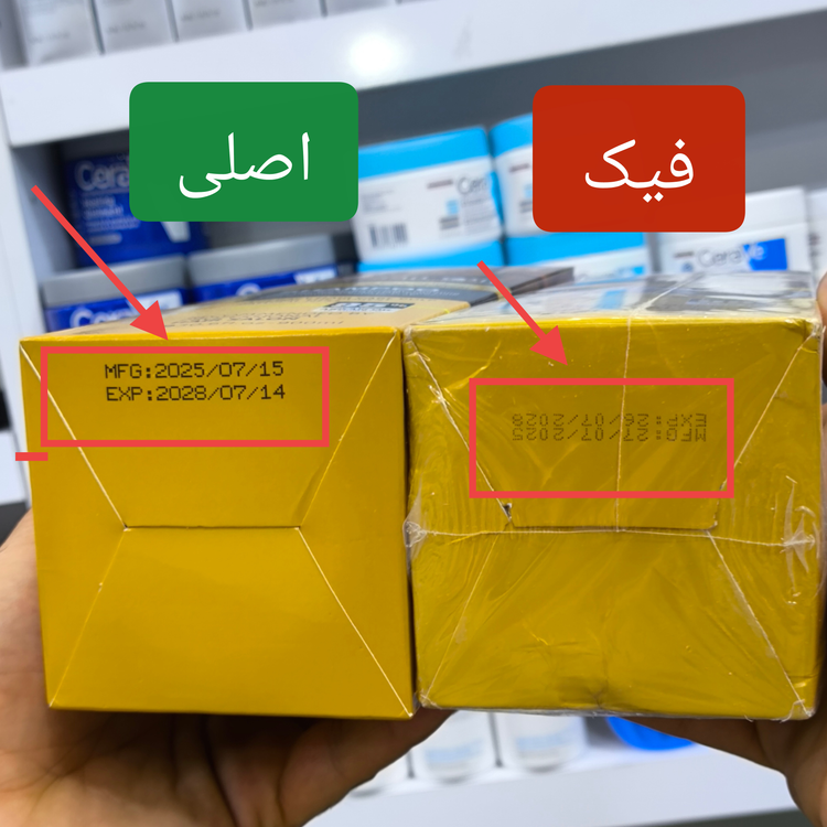 شامپو آرگان و پروتئین لایتنس Lightness| تقویتکننده، ضد ریزش و احیاکننده مو