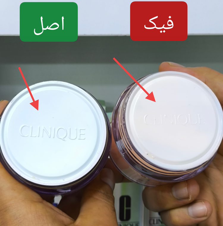 آبرسان 100 ساعته کلینیک حجم ۱۲۵ میل