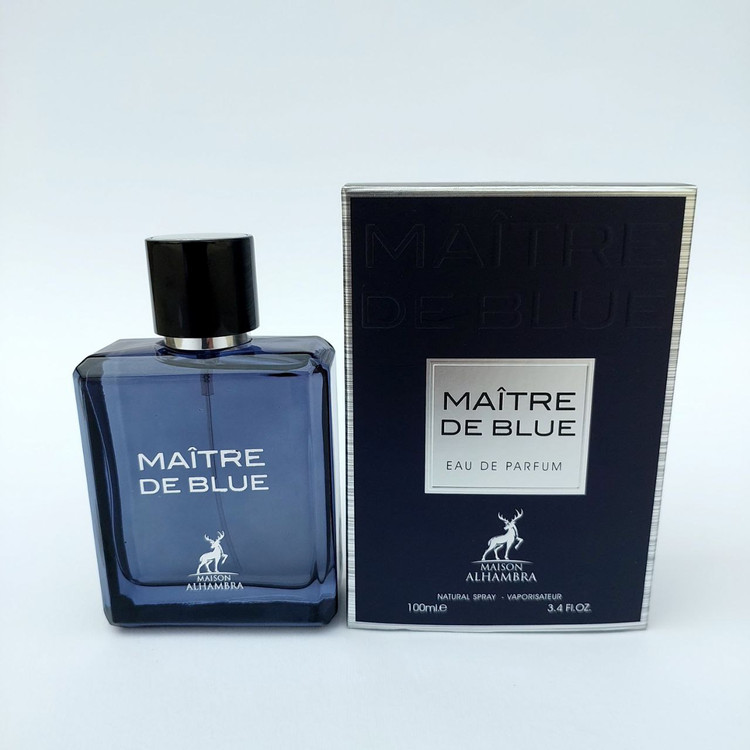 بلو چنل ،مالتری دی بلو (BLUE CHANNEL, MAlTRE DE BLUE)