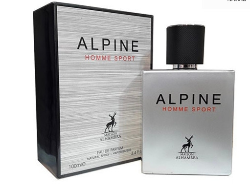 الحمبرا “شنل آلور هوم اسپرت الحمبرا” Alpin homme sport Alhambra 2,