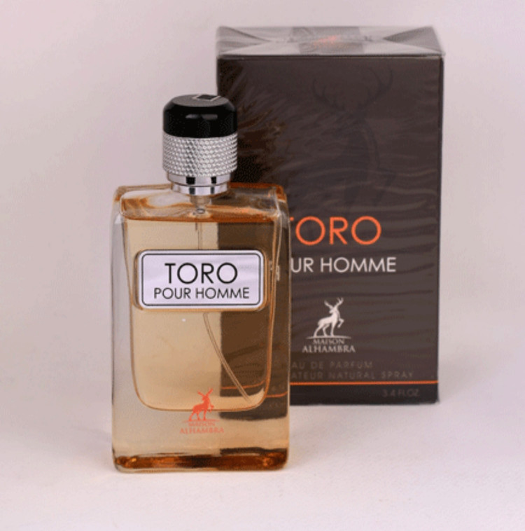 تورو پور هوم الحمبرا “هرمس تق هرمس الحمبرا” Toro Pour Home Alhambra ،تورو هرمس