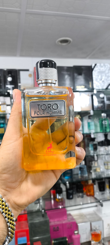تورو پور هوم الحمبرا “هرمس تق هرمس الحمبرا” Toro Pour Home Alhambra ،تورو هرمس