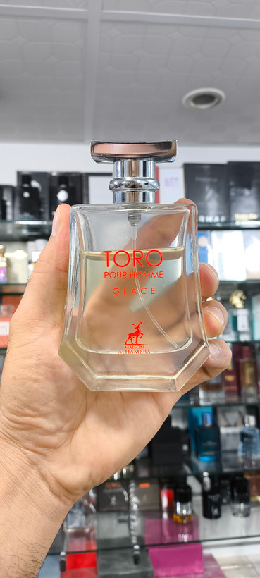 تورو پور هوم الحمبرا “هرمس تق هرمس الحمبرا” Toro Pour Home Alhambra ،تورو هرمس