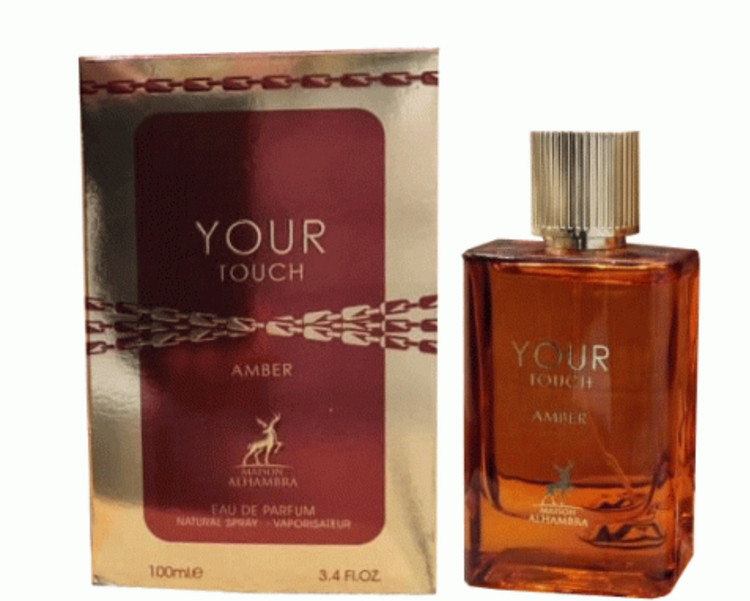 عطر الحمبرا یور تاچ امبر | Alhambra Your Touch Amber . یوآمبر