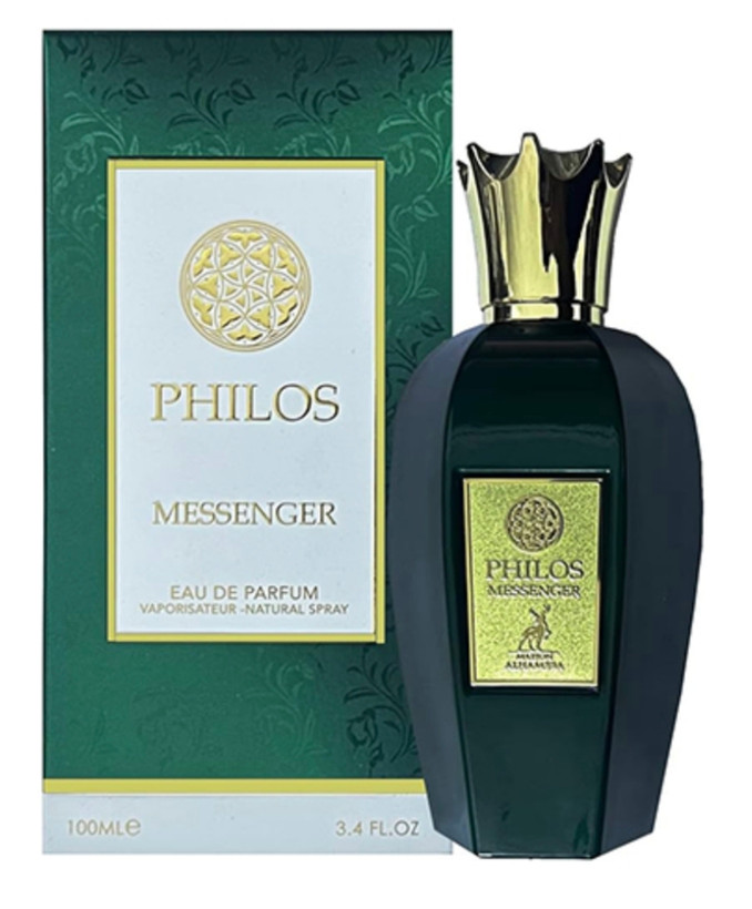 عطر الحمبرا (لطافه) فیلوس مسنجر | Alhambra PHILOS MESSENGER